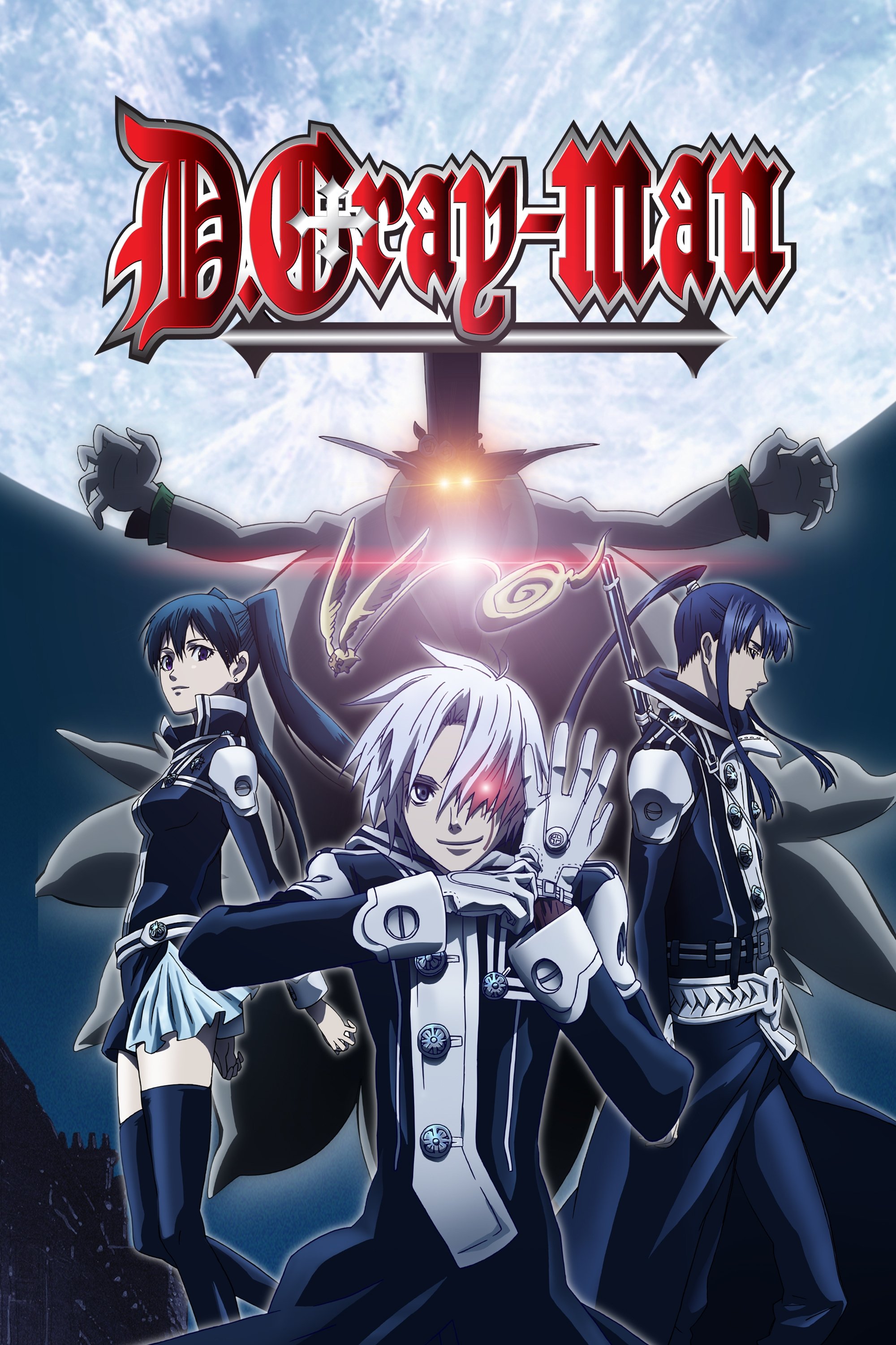D.Gray-man (2006 Anime Series)